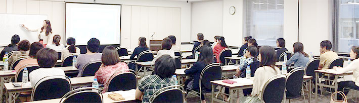 継続教育セミナー