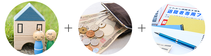 セミナーの内容